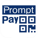 พร้อมเพย์ PromptPay